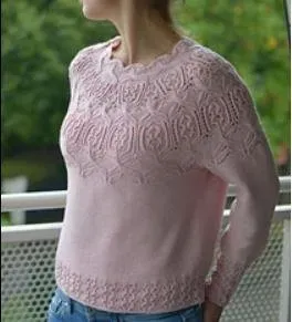 Джемпер Lacey Eights (Валентина Богданова)