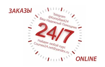[Liveclasses] Как работать с Gemini и Google AI Studio (Антон Мартынов)