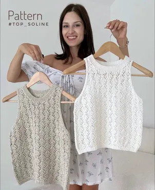 [la.na.knit] Топ  Soline (Лариса Попович)