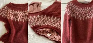 [Вяжи.ру] Безрукавка с жаккардовой кокеткой Prisme