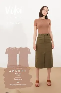 [Vikisews] Футболка, выкройка Дженни. Размер 42, рост 162-168 (Вика Ракуса)