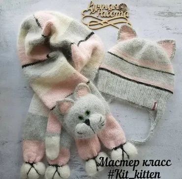 Комплект шапка+шарф Kit kitten (tatiana.shapochkina)