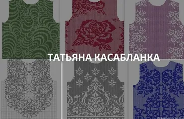 Коллекция панчлейсов для ДК7-8  №2 (Татьяна Касабланка)