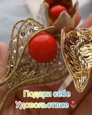 [peyakh-school] Брошь 3d Королевский Физалис (Ангелина Пеях)