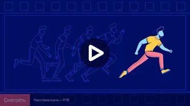 [liveclasses] Персонажная анимация в After Effects: практика работы (Никита Чесноков)