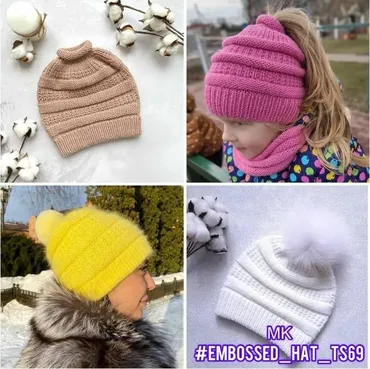 Шапка Embossed (tatyana_suslova_knits)