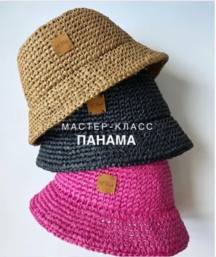 Панама из рафии (anutaknits)