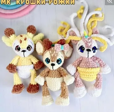 Крошки-рожки (Юлия Бажина)
