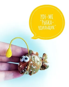 [malupasy_brooch] Брошь Рыбка - Удильщик (Марина Филиппова)