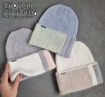 Шапка Color block hat (raulia_knit)