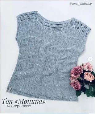Топ Моника (mos_knitting)
