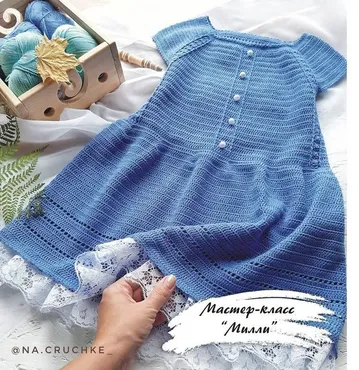 Платье Милли (na.cruchke_)