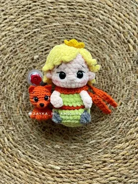 [zayka_mi_amigurumi] Маленький принц и лис (Миранда Стешакова)