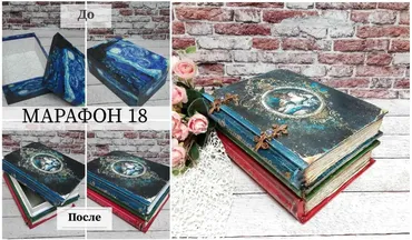 [monecle] Марафон 18. Короб «Тайный роман» (Галина Вакула)