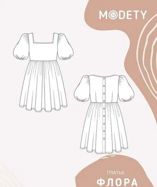 [modety] Платье Флора. Размеры 122-158 (Лия Хорькова)