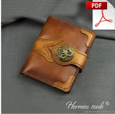 Выкройки Портмоне (Hermes Tools)
