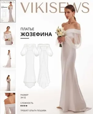 [Vikisews] Платье Жозефина. Размер 34-52. Рост 154-184 (Вика Ракуса)
