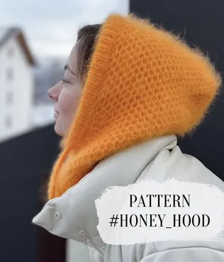 [viajeuvie] Капюшон Honey (Юлия Вяжувий)
