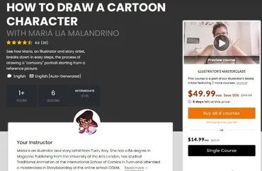[21-draw] Как нарисовать мультипликационного персонажа / How to Draw a Cartoon Character (Мария Лия Маландрино)