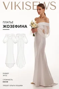 [Vikisews] Платье Жозефина. Размер 34-52. Рост 162-168 (Вика Ракуса)