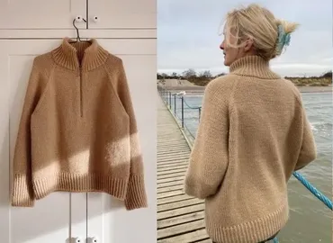 Свитер Zipper (PetiteKnit)