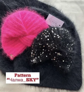[my.candy.sky] Чалма Sky (Юлия Нуршина)