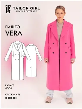 [TailorGirl] Пошив пальто Vera (Елизавета Рыбчинская)