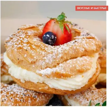 [Pastry School] Заварные кольца с нежным творожным кремом (Елена Крохмаль)