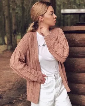 Кардиган Chain (zavizala)