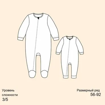 [ZheltokBaby] Слип Лукум. Размер 56-92 (Анна Желтякова)
