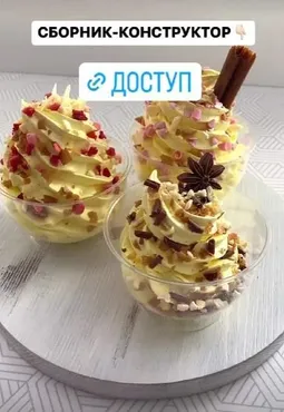 [Ze_Firsova] Сборник - конструктор Зефир дома