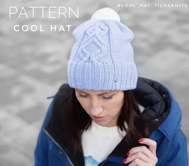 Шапка Cool (tigra.knits)