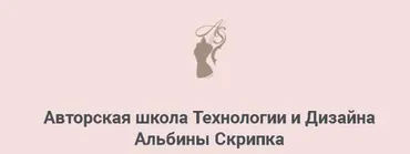 Платья с легким кроем. Платья-трансформеры (Альбина Скрипка)