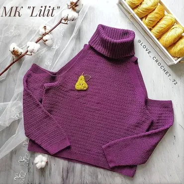 Свитер Lilit (ka_triv)