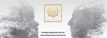 [Белое солнце] Мой личный прогноз года (Юлия Снеговая)