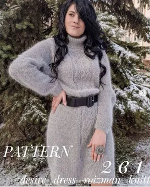 [roizman_knitt] Платье Desire (Anna Roizman)
