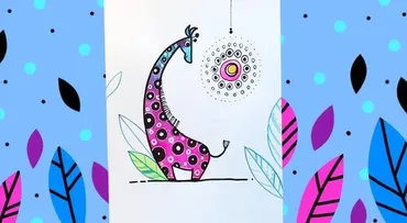[Lil School] Как нарисовать жирафа в африканском стиле (Марина Завадская)