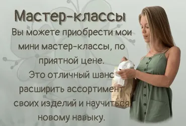Детское полотенце с капюшоном (Анастасия Ефимова)