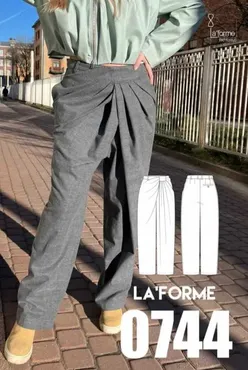 [LaForme] Брюки 0744. Размер 42-52. Рост 164 (София Ерошевская)