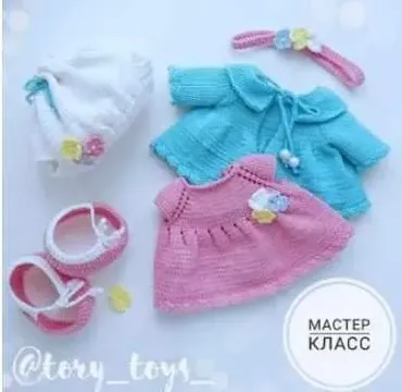 [Вязание] МК Комплект одежды «Весенний» на «Моя Зайка» 32см(tory_toys_)