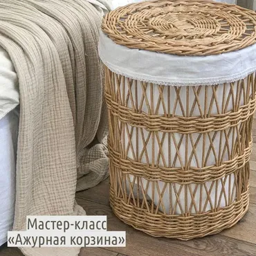 Ажурная корзина (korzina_interior)