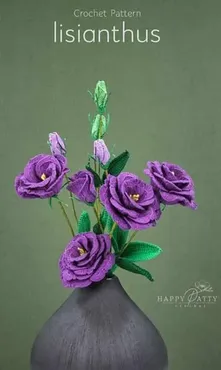 Lisianthus Flower/Цветок Лизиантуса (HappyPattyCrochet)
