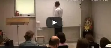 Ведическая нумерология. Блок 7 (Шива)