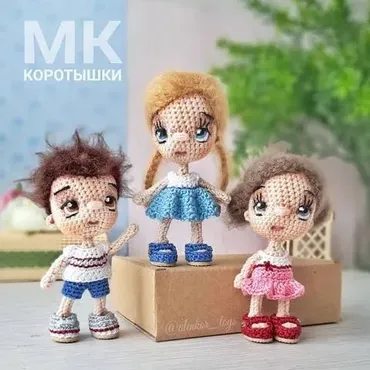 Мастер-класс «Кукла Коротышка» (alenkor_toys)