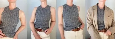 [Domosedka] Вязаный Camisole (My Favorite Things)