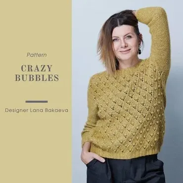 Свитер Crazy bubbles (Лана Бакаева)