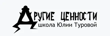 [tjnbead] Гальванопластика для электрочайников (Юлия Турова)