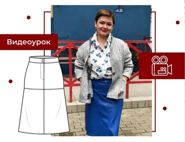 [Maneken Opera] Юбка из экокожи