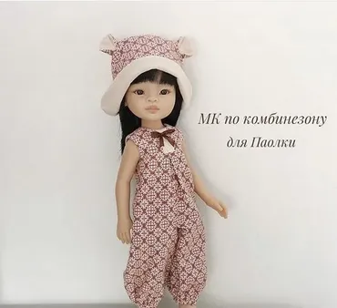Мастер - класс по одежде для Паолок (Ната Смаглий)