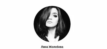 Обновленный «Рисовариум Лины Жолобовой», сентябрь 2019 (Лина Жолобова)